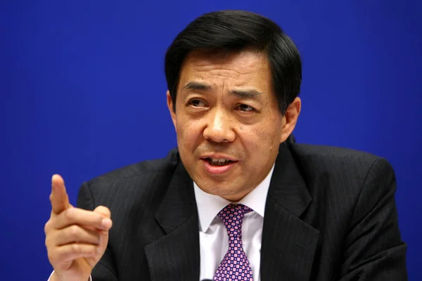 Xilai Sedan Minister Handel Kina Och Son Till Tidigare Kinesiska — Stockfoto