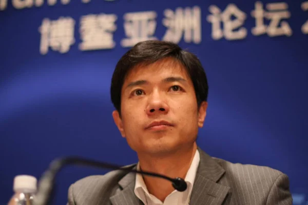 Robin Yanhong Presidente Ceo Baidu Retratado Fórum Boao Qionghai Sul — Fotografia de Stock