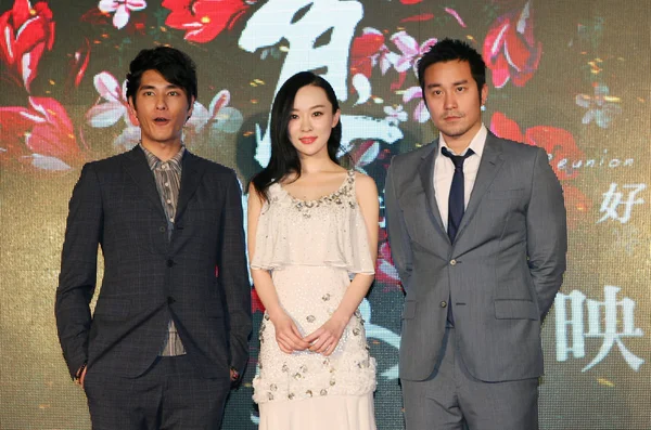 Desde Izquierda Actor Taiwanés Blue Actriz China Huo Siyan Actor —  Fotos de Stock