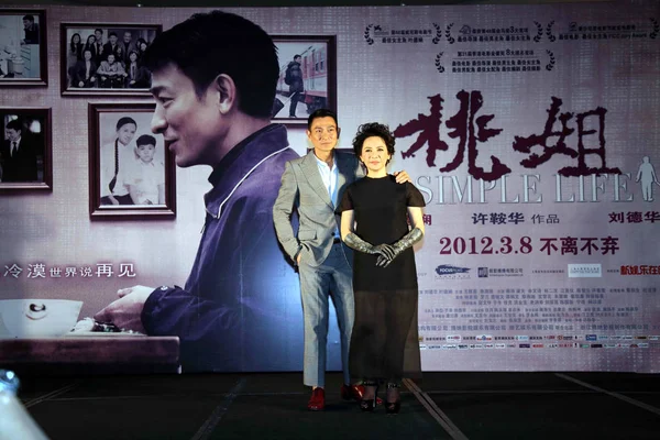 Cantante Actor Hong Kong Andy Lau Actriz Hong Kong Deanie — Foto de Stock