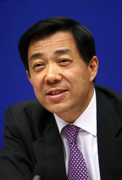 Xilai Minister Commerce China Son Former Chinese Vice Premier Yibo — Stock Photo, Image