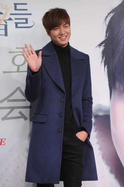 Der Südkoreanische Schauspieler Und Sänger Lee Min Winkt Während Einer — Stockfoto