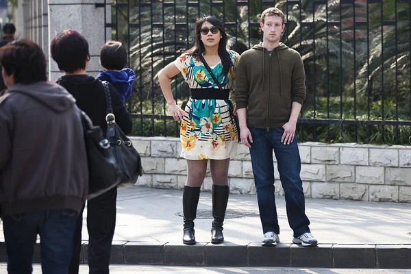 Mark Zuckerberg Founder Ceo Facebook Pictured His Girlfriend Priscilla Chan — Stock Photo, Image