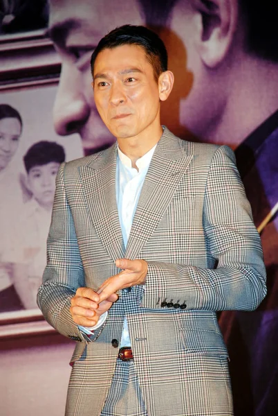 Hongkong Zanger Acteur Andy Lau Woont Een Persconferentie Voor Film — Stockfoto