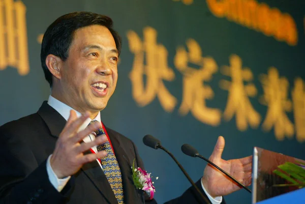 Laje Pak Guvernérem Fosíliemi Syn Bývalého Čínského Vice Premier Yibo — Stock fotografie