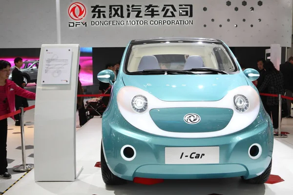 Car Dongfeng Est Exposé Lors Salon Automobile Pékin Chine Avril — Photo