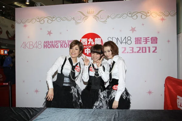 Membros Girl Group Japonês Sdn48 Posam Durante Uma Reunião Aperto — Fotografia de Stock