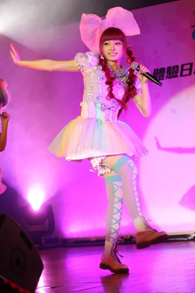 Modello Blogger Giapponese Kyary Pamyu Pamyu Esibisce Durante Attività Che — Foto Stock