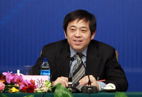 Xiang Wenbo President Sany Group Ltd Smiles Press Conference Two — Stock Photo, Image