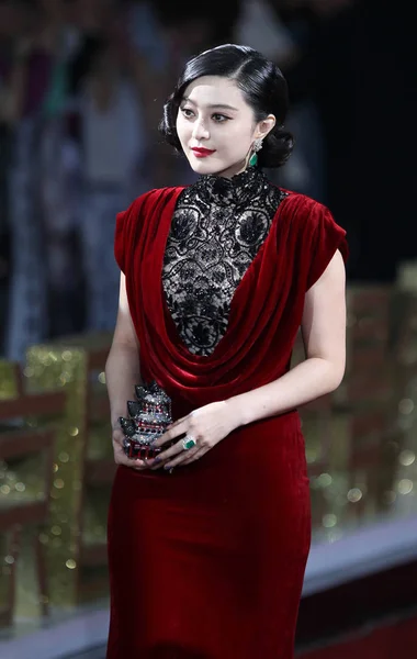 Chińska Aktorka Fan Bingbing Jest Zdjęciu Podczas Ceremonii Otwarcia Beijing — Zdjęcie stockowe