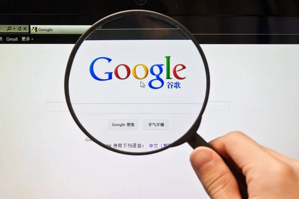 Čínský Netizen Prohlídne Internetovou Stránku Společnosti Google Guang Čou Provincii — Stock fotografie