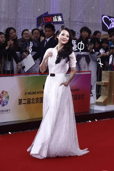 中国女星章子怡在2012年4月23日于中国北京举行的第二届北京国际电影节开幕式上合影 — 图库照片