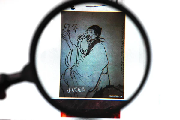 2012年3月25日 中国上海拍摄的涂鸦 以唐代中国诗人杜甫的口石为蓝本 — 图库照片