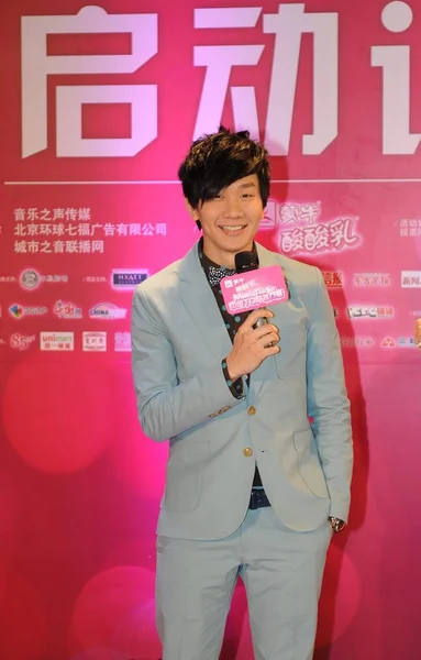 シンガポールの歌手 ラムは 2012 音楽ラジオ中国トップ グラフ賞 北京での記者会見写真します — ストック写真