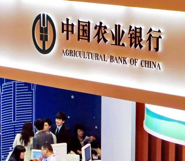 Människor Besöker Montern Abc Agricultural Bank China Expo Shanghai Kina — Stockfoto