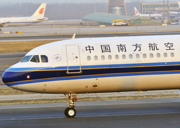 File Avión Pasajeros Airbus A321 231 China Southern Airlines Llega — Foto de Stock