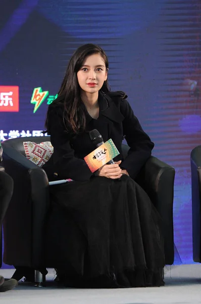 Hong Kong Modell Och Skådespelerska Angelababy Sköter Presskonferens För Hennes — Stockfoto