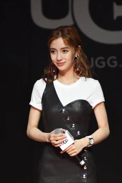 Actriz Hong Kong Angelababy Asiste Evento Promocional Para Ugg Shanghai — Foto de Stock