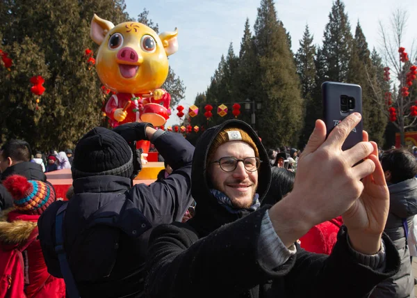 2019年2月8日 在中国北京 游客聚集在地坛公园参加地坛公园的庙会 也被称为春节 — 图库照片