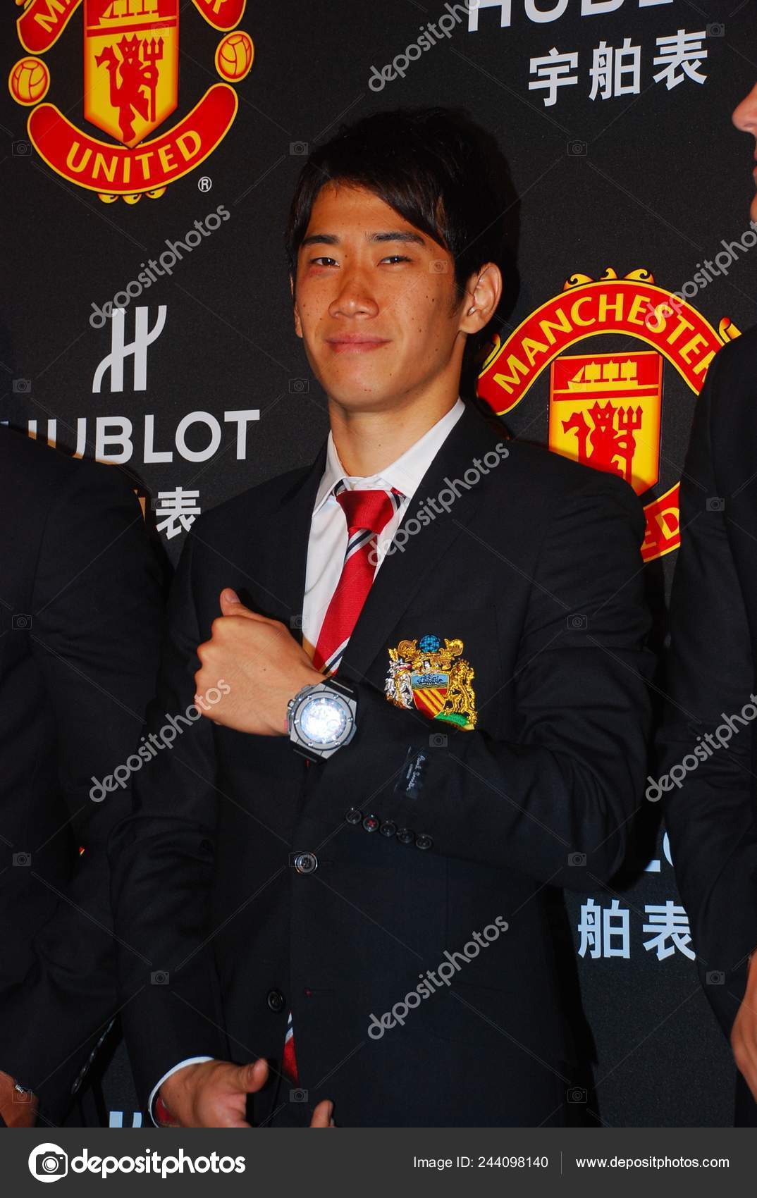 Kagawa манчестер юнайтед Kagawa манчестер юнайтед