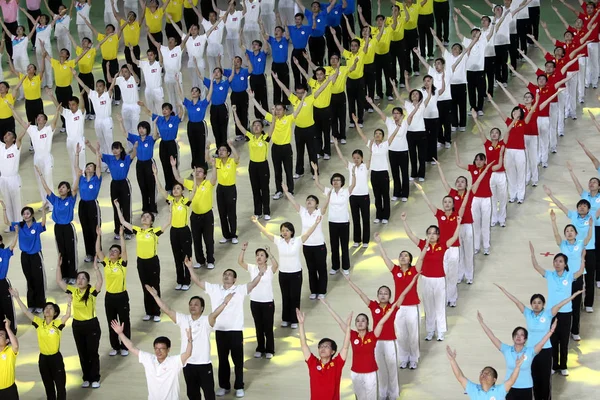 Artistas Apresentam Durante Cerimônia Abertura Dos Primeiros Jogos Cidadãos Xangai — Fotografia de Stock