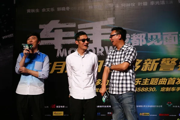 Actor Hong Kong Shawn Yue Director Cheang Pou Soi Hablan —  Fotos de Stock