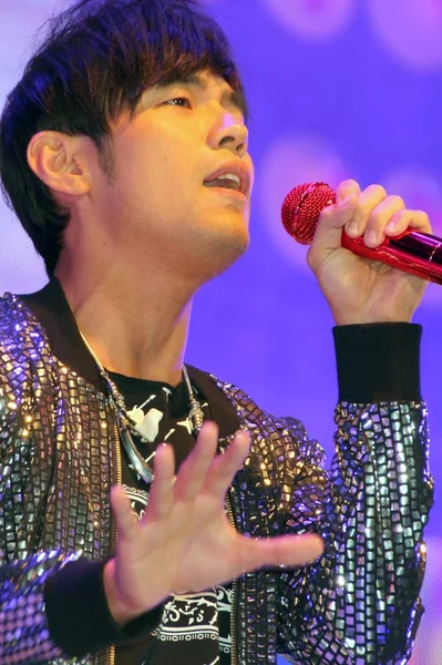 Taiwanesiska Sångaren Jay Chou Utför Asiatisk Superstar Konsert Yancheng City — Stockfoto