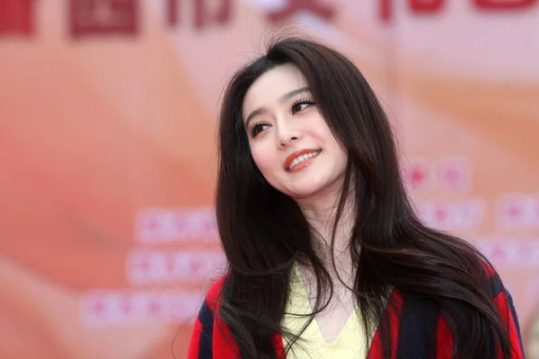 Chinese Actress Fan Bingbing Reacts Opening Ceremony 3Rd Xian Tang — Stock Photo, Image