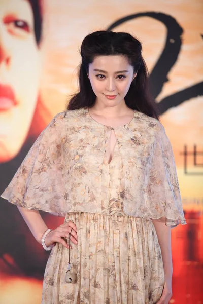 Actriz China Fan Bingbing Posa Una Conferencia Prensa Para Película — Foto de Stock