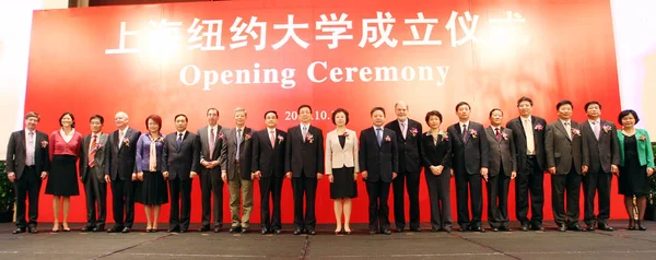 Shanghais Bürgermeister Han Zheng Zehnter Links John Küster Achter Rechts — Stockfoto