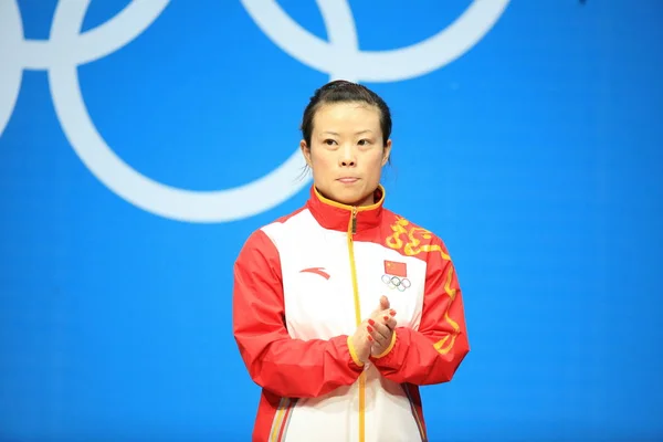 Medallista Oro Wang Mingjuan China Representa Ceremonia Entrega Premios Después —  Fotos de Stock