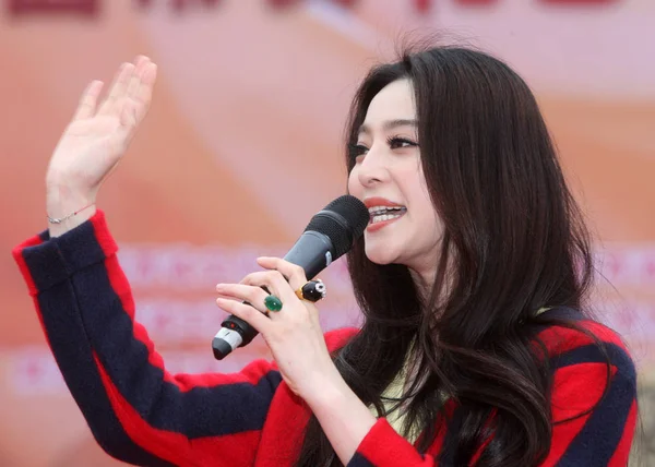 Chińska Aktorka Fan Bingbing Mówi Ceremonii Otwarcia Xian Tang Zachodnim — Zdjęcie stockowe