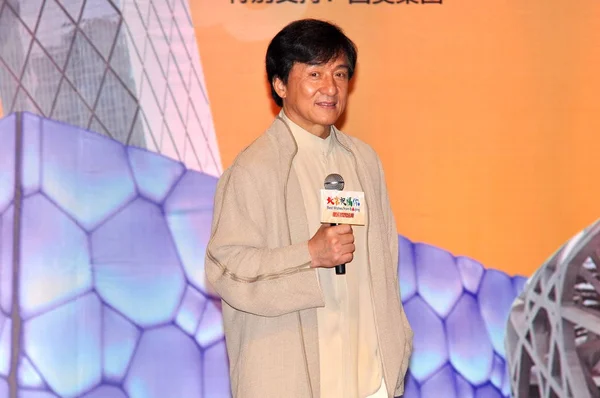 Hong Kong Kung Süperstar Jackie Chan Basın Toplantısında Konuşuyor Cctv — Stok fotoğraf