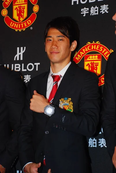 Shinji Kagawa Manchester United Assiste Desfile Moda Relógio Hublot Xangai — Fotografia de Stock