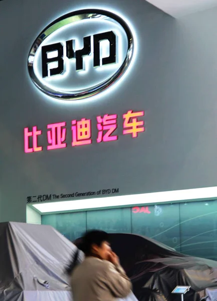 Stand Byd Auto Sebuah Pameran Shanghai China April 2012 — Stok Foto
