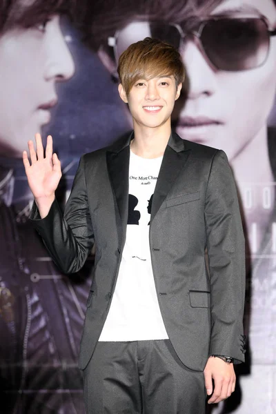 Südkoreanische Sängerin Kim Hyun Joong Posiert Während Eines Fan Treffens — Stockfoto