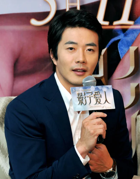 Actor Surcoreano Kwon Sang Woo Habla Durante Una Conferencia Prensa — Foto de Stock