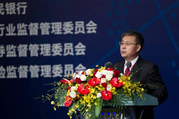 President China Securities Regulatory Commission Guo Shuqing Speaks Lujiazui Economic — Stock Photo, Image