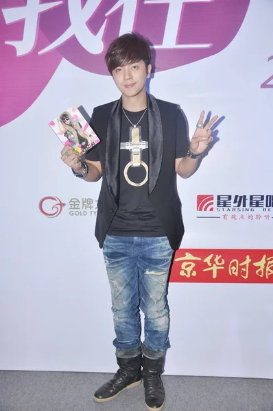 Taiwanese Singer Show Poses His New Album Album Signing Meeting — Stock Photo, Image