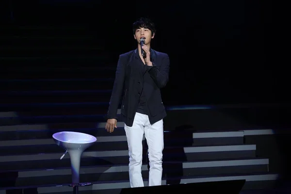 Actor Cantante Surcoreano Song Jung Actúa Durante Una Reunión Fans —  Fotos de Stock