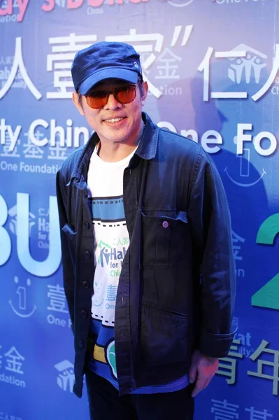 Der Chinesische Kungfu Star Jet Wird Während Einer Wohltätigkeitsaktion Guangzhou — Stockfoto