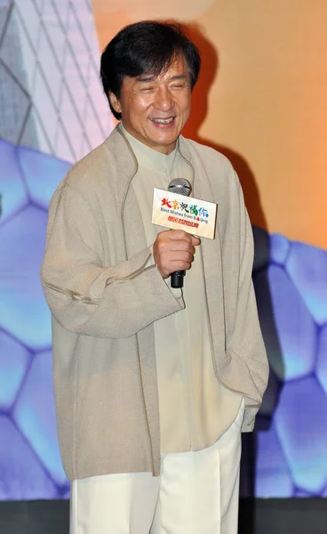 Hong Kong Kungfu Superstar Jackie Chan Talar Presskonferensen För Fest — Stockfoto