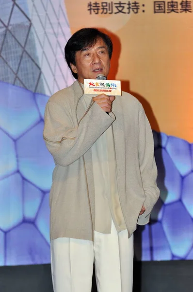 Hongkongské Kungfu Superstar Jackie Chan Mluví Během Tiskové Konference Pro — Stock fotografie