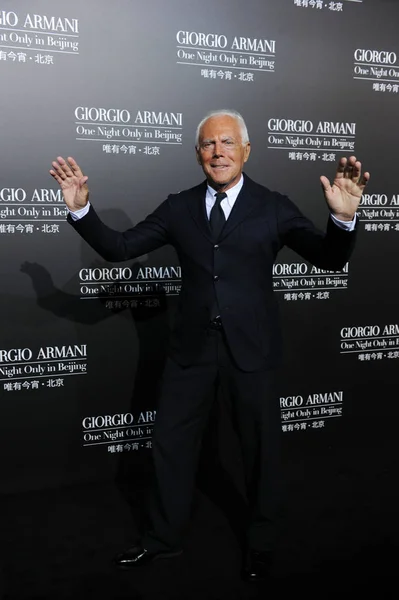 Diseñador Moda Giorgio Armani Posa Ceremonia Alfombra Roja Antes Giorgio — Foto de Stock