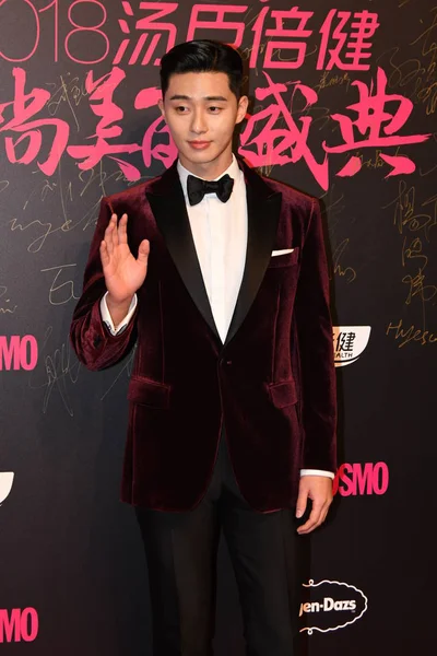 South Korean Actor Park Seo Joon Poses Arrives Red Carpet — Stock Photo, Image