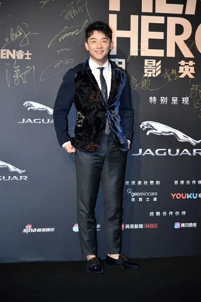 Actor Chino Ryan Zheng Zheng Kai Asiste Los Hamilton Camera — Foto de Stock