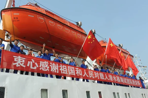 Китайські Співробітники Члени Хвиля Океанографічна Ship Xiangyanghong Проведення Китайського Пілотованого — стокове фото