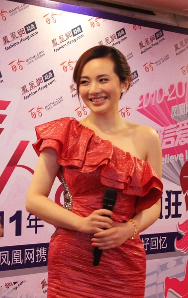 Филло Китайская Актриса Мэн Цянь Улыбается Время Рекламной Деятельности Пекине — стоковое фото