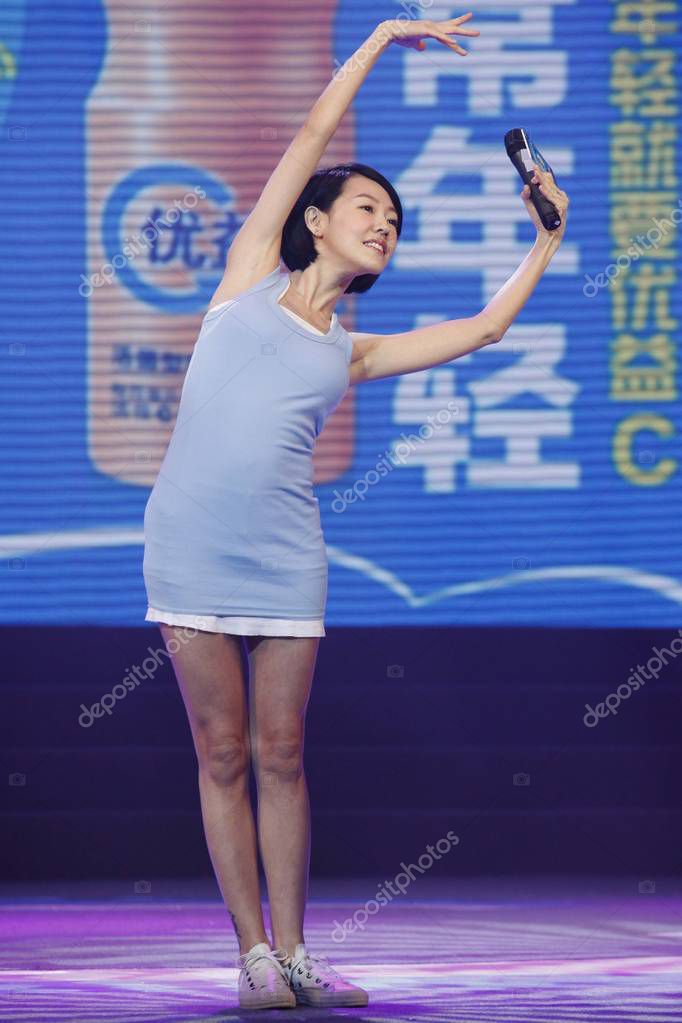ChinaImages