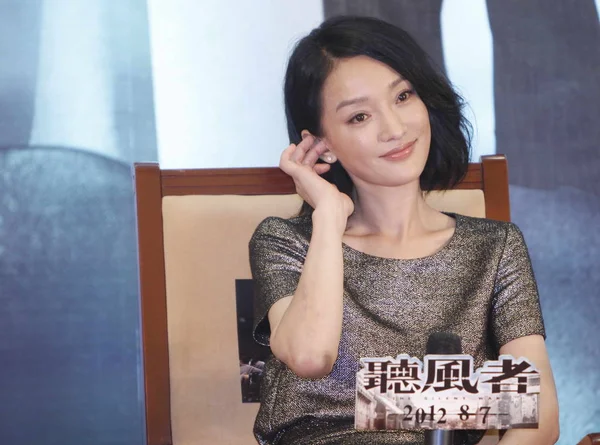 Actrice Chinoise Zhou Xun Assiste Une Conférence Presse Pour Film — Photo